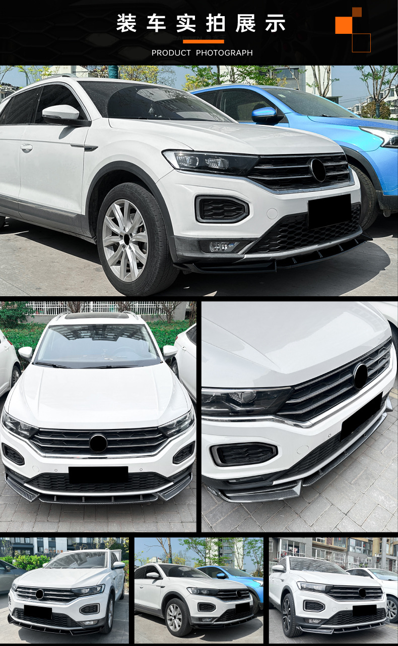 Suitable for Volkswagen T-Roc Standard Version 2018-22 Front Lip Front Spoiler Cross-Border Exterior Modification Accessories
