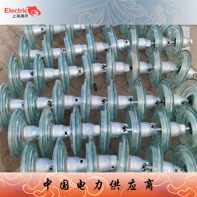 U120B/146 悬式盘玻璃绝缘子串 U70B/127 瓷瓶 器材
