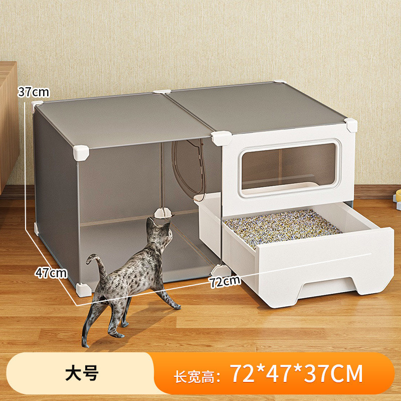 猫砂盆全封闭隔臭超大号走廊式防外溅抽屉式猫咪专用厕所隔臭屎盆|undefined
