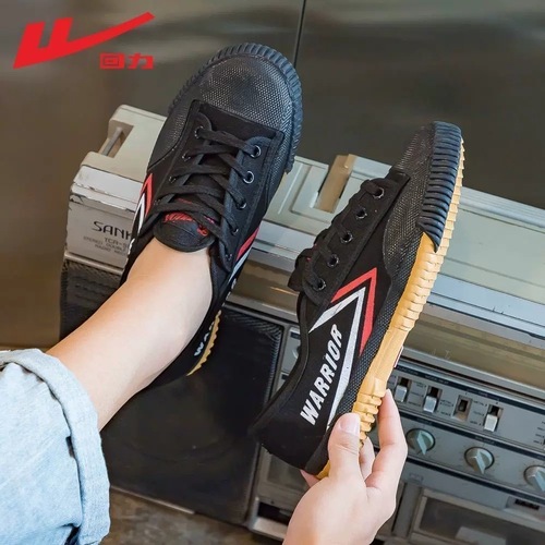 Reebok men's canvas track shoes, low-top breathable comfortable versatile casual shoes, work running shoes