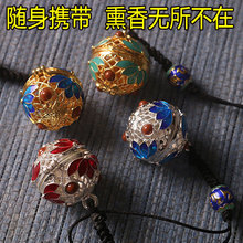 �¹ſɴ��_���~���������U����������荵����ֹ����L�����S��