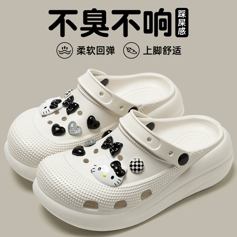 Croc Shoes Women's Summer Thick-Soled Non-Slip Outer Wear Sports Slippers Cute Cartoon Shoes Flower Beach Shoes