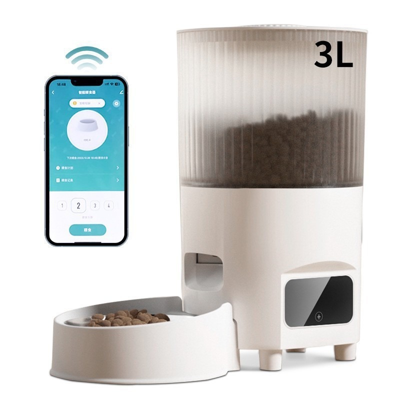 alimentador inteligente para mascotas, monitoreo remoto de gran capacidad y tiempo cuantitativo con cámara para alimentar automáticamente al gato