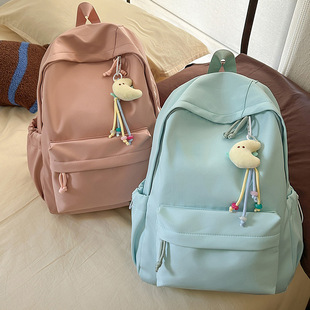 Junior High School Bag for Girls, Versatile, Simple, Fresh, High School Student, Korean Minimalist Backpack