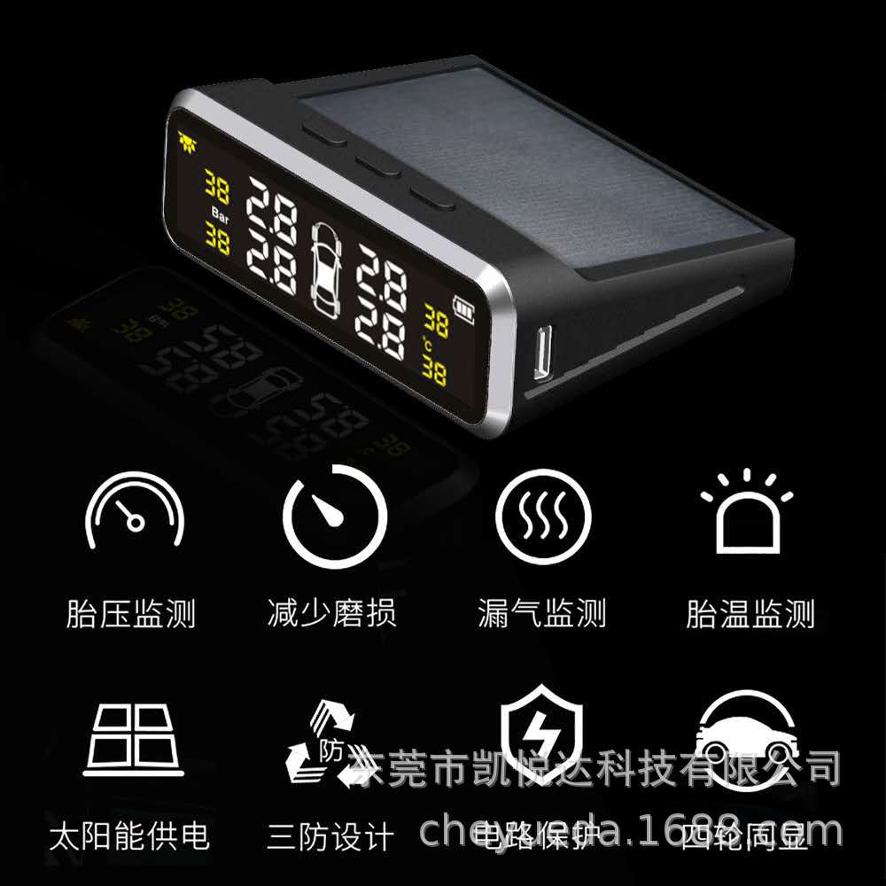 Tpms 4 Tire Pressure Detector Tire Pressure Monitoring System High-Precision Digital Solar-Powered External Device
