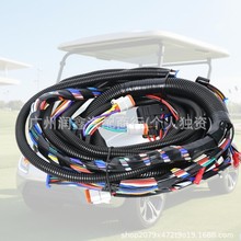 ��Ҫ늾�������| 102585801 �m��� Club Car precendent