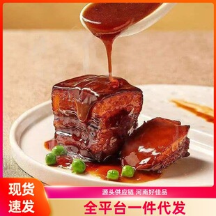 �t������֭�t����t���ŹǼt��֭�{ζ���u���u֭�ҳ�����ʳ�u�F֭