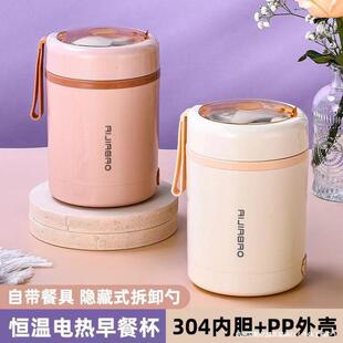 304���r����늼ӟ�a��USB܇�d��yʽ�͸ߜ؜����ϰ���W����ͱ�