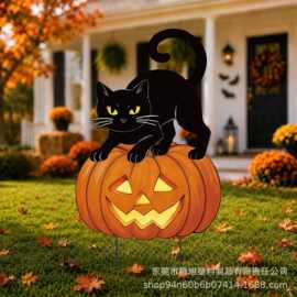 亚马逊爆款 万圣节黑猫南瓜地插牌 万圣节庭院装饰 草坪地插标志