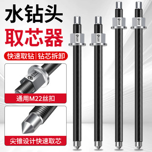 ˮ荿���^ȡ��������o����늰��ַ����N���{�_��ȡ����^ȡо��