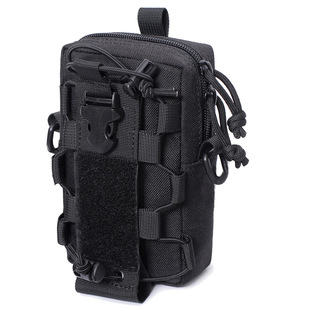 Tactical Water Bottle Miscellaneous Bag, Nylon Waterproof Portable Mobile Phone Bag, Outdoor Water Cup Cover, Nylon Belt, First-Hand Supply