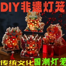 �ֹ������^��[���u�ğ��\��ˇƷ��ͯ������\�l����ߵ������l