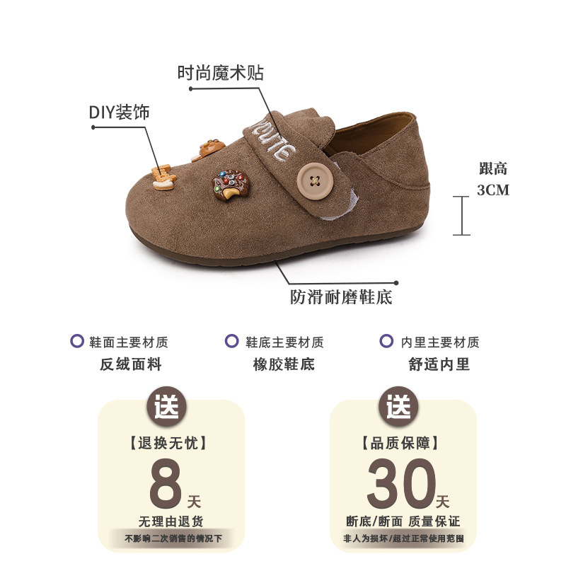 时尚卡通饼干复古风圆头勃肯鞋女潮2025秋季小熊布偶新款百搭单鞋|undefined