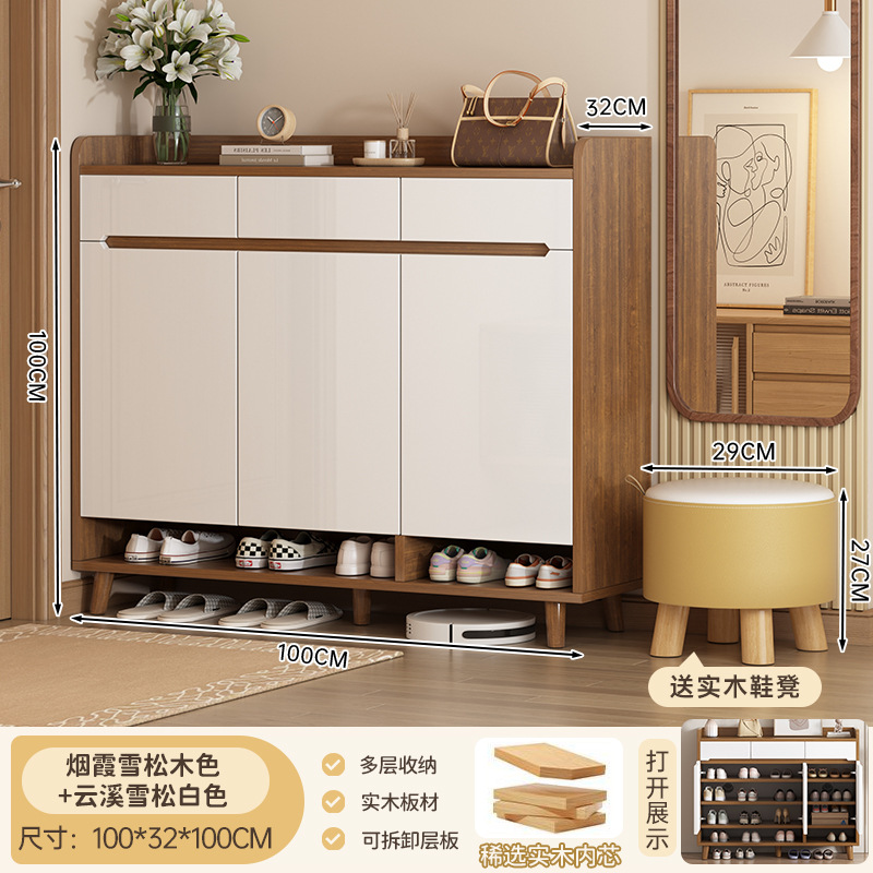 [친환경 원목 생태판 모델, 메인 사진, 문 3개, 서랍 3개 선택] Yanxia 삼나무 + Yunxi 흰색 100/32/100