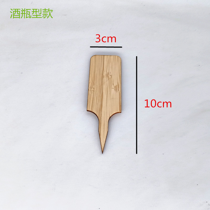 一键复制_20211005181048