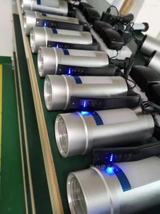 RJW7106 Multifunctional Mobile Emergency Lighting Lamp Multifunctional Mobile Hand Lamp