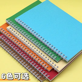 笔记本记事本;文件袋;线圈本