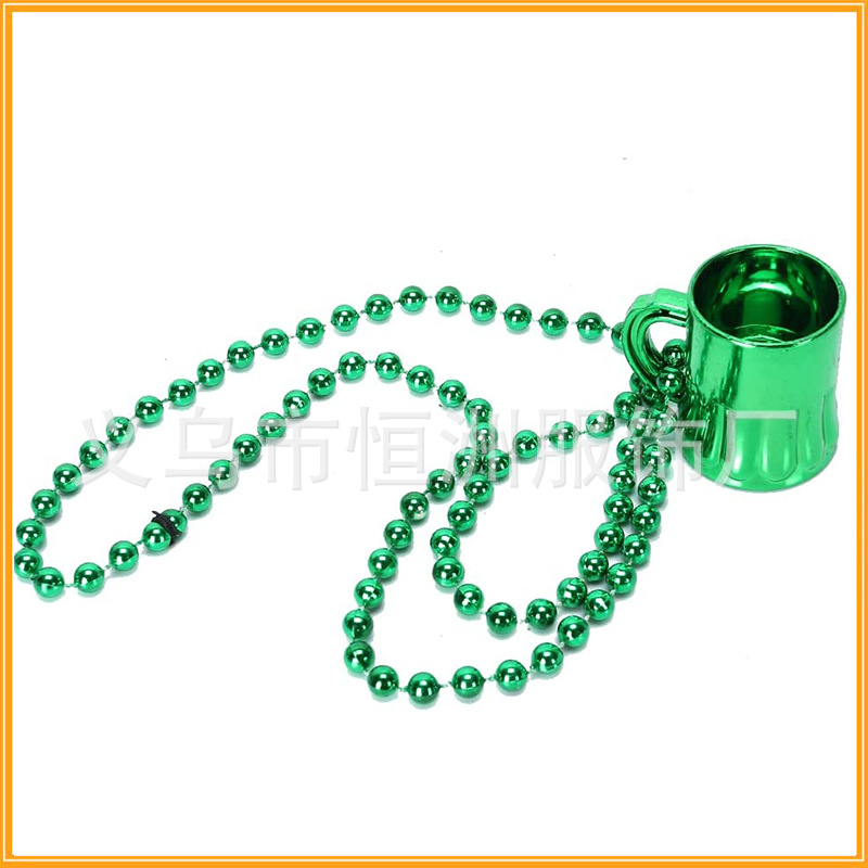 섹션 14 (도금 컵 둥근 구슬)