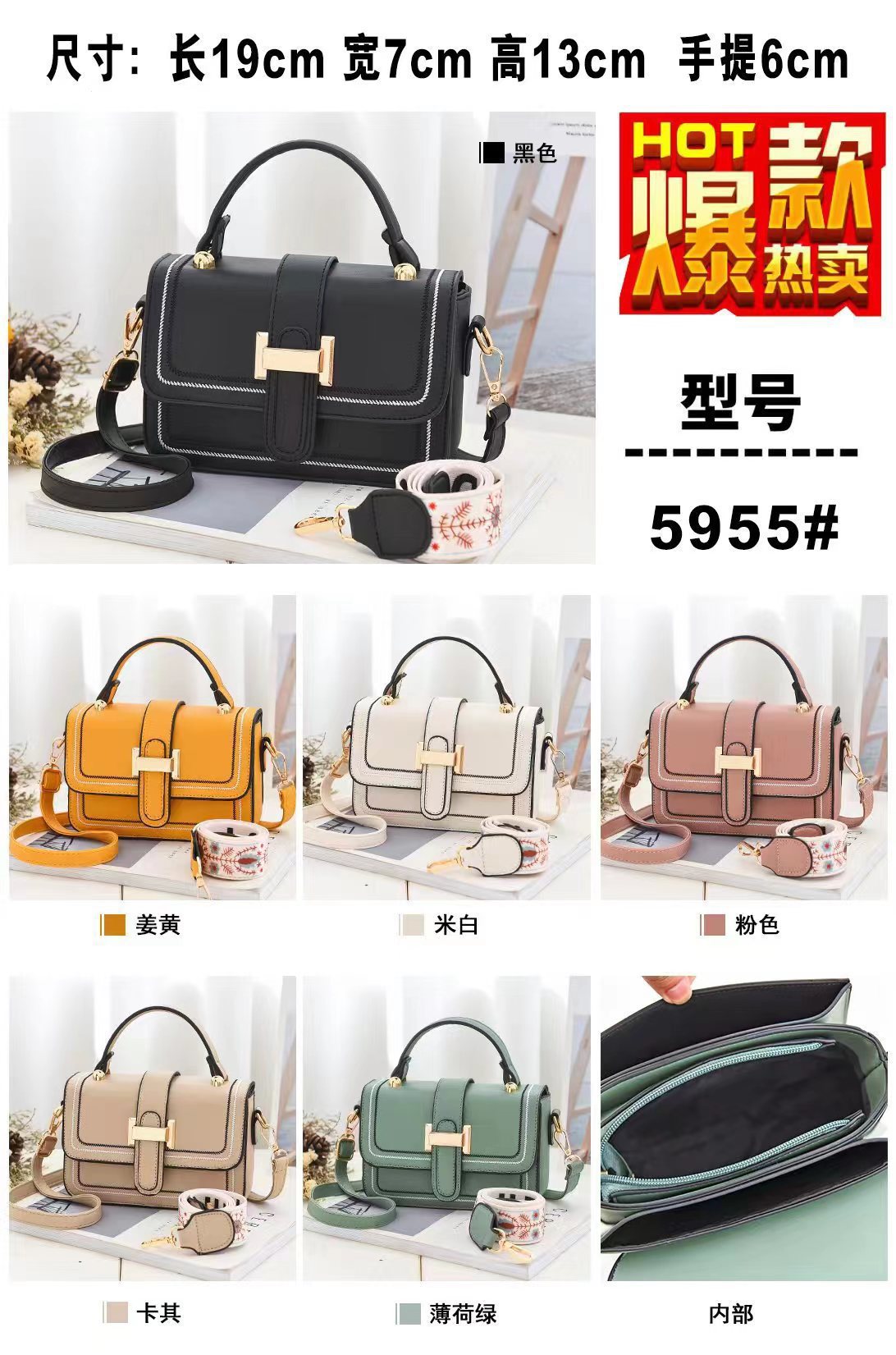 微信图片_20240318131320.jpg