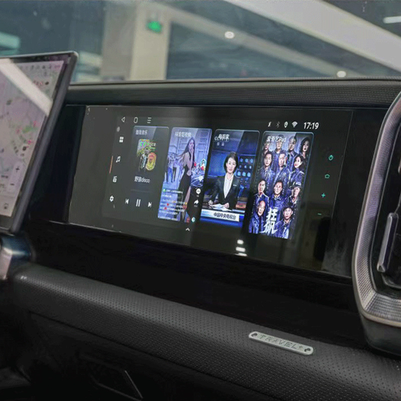 Suitable for Jet Traveler Shanhai T2 co-pilot entertainment HD large screen auto supplies accessories modification encyclopedia