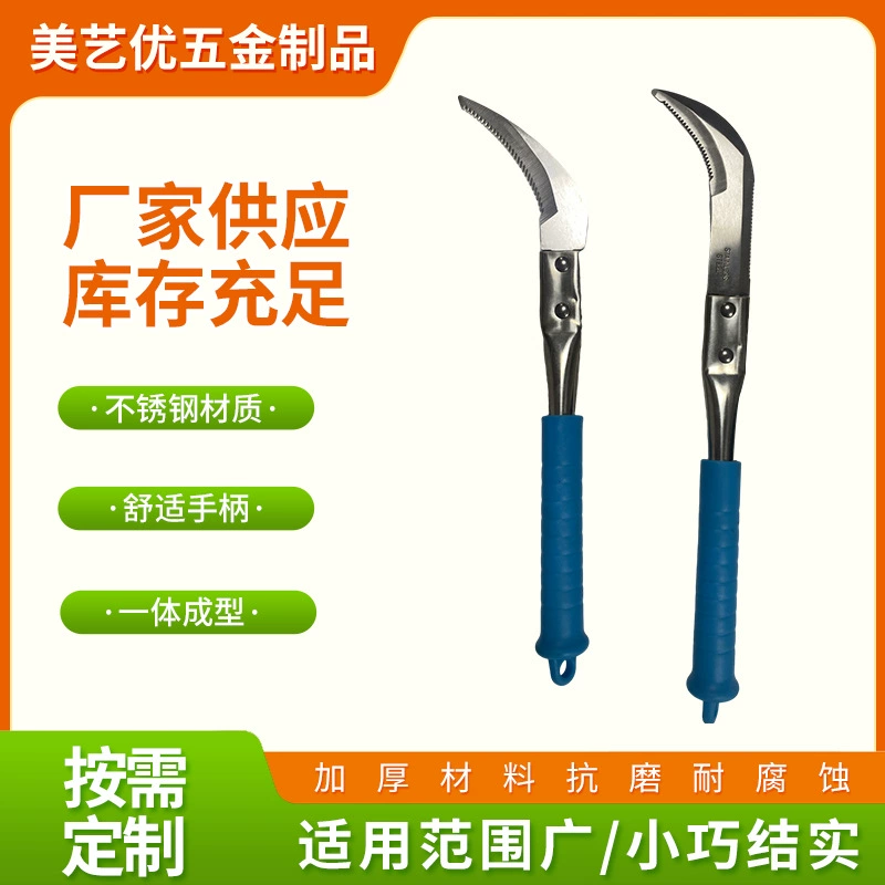 Серп Нержавеющая сталь косилка Нержавеющая сталь Рыбалка Рыбалка Рыбалка цепная косилка утолщение марганцевой стали