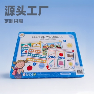 �R���F����ƴ�D����F�ж�Ƭ�޴�����߰��b�F��Դ�^���S�ľ����b