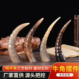 美发梳;经络保健器材;骨雕/牙雕