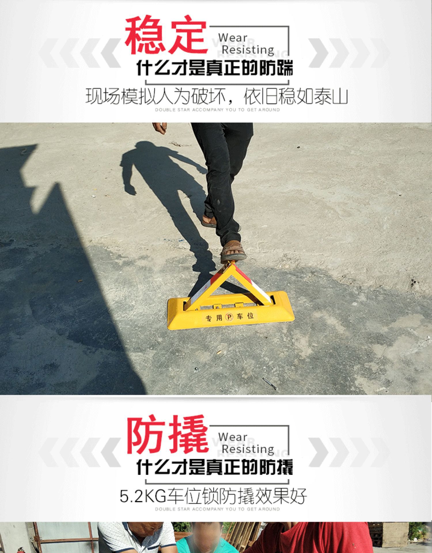 Car ground lock parking space lock garage ground lock triangle manual fixed parking pile space lock thickened anti-collision