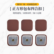 �����ΰ����ĺϿ��X�Ͻ����ë�ش����޷��~�۸߼������׿������l