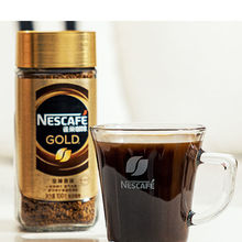 德國/瑞士凍干美式黑咖啡粉g/瓶即溶咖啡學生提神速溶咖啡沖調飲