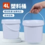 全新加厚圆形定制包装桶
