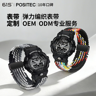 �m���G-SHOCK�����WGA-110�����ֱ펧GA120/700��۾���͸����