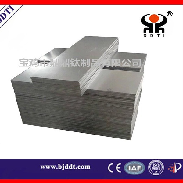 耐腐蚀TC4钛板 医用钛合金板 钛合金 、现货F136国军标2218A