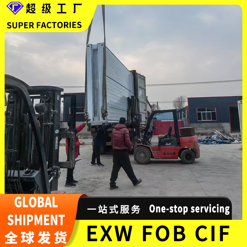 Casa Contenedor Plegable Tipo Z, Ideal para Exportación, Casa Móvil Plegable, Fabricante de Casas Contenedor, Apta para Oficinas de Proyectos en Obras de Construcción