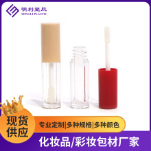 �F؛1.5ml͸��ƿ���ʿչ� DIY�֗U���Һ�܈A�δ�ˢ�^���԰���