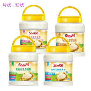 ʩ�����׷�800��Ͱ�b���׃����}�F�\�����׺����}���냺�I�B�׷�