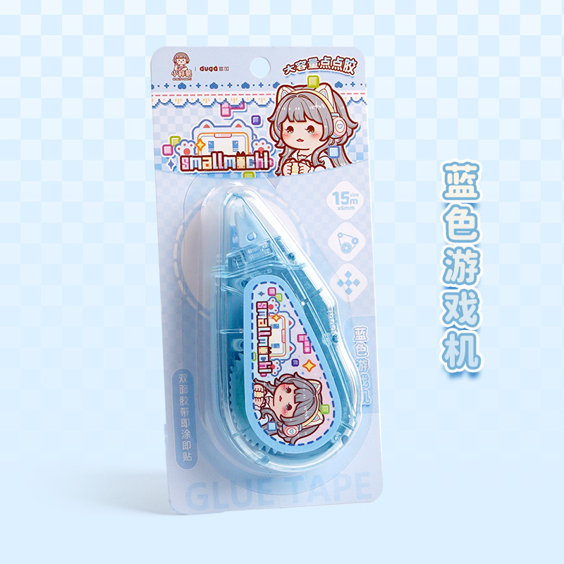 Pequeña batata nuevo tipo punte bolígrafo especial para estudiantes de primaria de alta capacidad de alto valor facial ins cinta adhesiva de error de viento