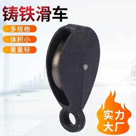 连接环;其他索具;钢丝绳索具