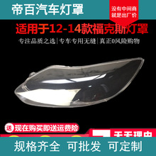 �m��춸��ظ���˹�����12-15���˹ǰ���͸������ �����
