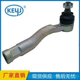 适用丰田 45047-69100 4504769100汽车零件转向不锈钢球节拉杆端