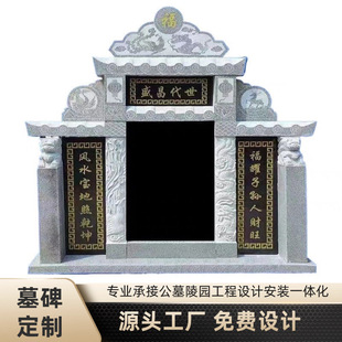 ����ʯ�����Һ�Ĺ������͹��p�˽M��ʯ�������Ϳ��ֹ�Ĺ��@ʯ��