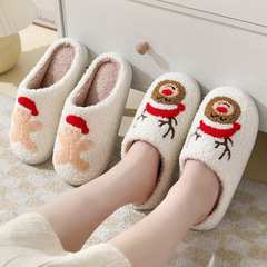 New comfortable home cute cartoon Santa style winter cotton slippers for men and women couples warm cotton slippers