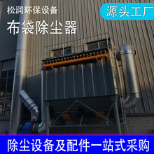 ���岼��������������������ľ�����������ר��С�͹�ҵ�����豸