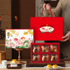 中秋节月饼包装盒2025新款6/8粒冰皮奶黄流心80g蛋黄酥礼品盒批发