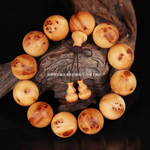 ����̫���°��ִ��M��ȸ�����Ϸ��������Ů108�w��ԭľ�ֹ���ĥ