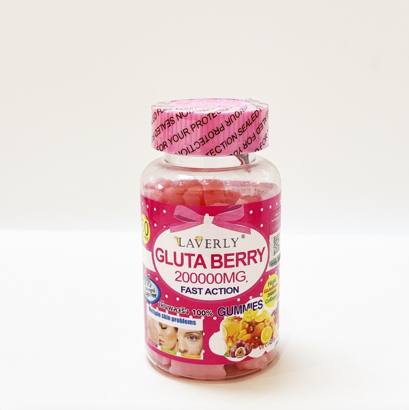 谷胱Whitening Lightening甘肽Glutathione Collagen Gummies跨境|undefined