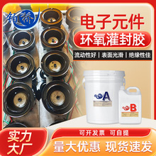 �h����֬��ӹ���z��Ӳ���͜�150�ȷ�ˮ�^���Դ��·���ܷ��z