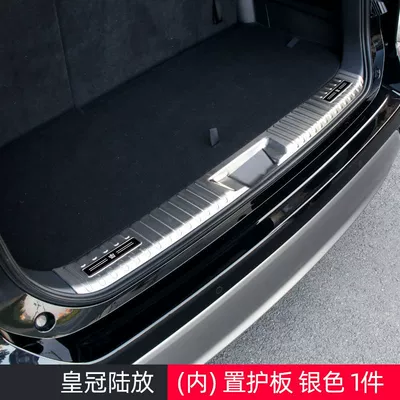 Dekorativ pedal başlıqları Sill Strip Stainless Steel Welcome - model-crown-land-pure-fuel-silver-titanium-black-label-style-trunk-guard-built-in-tailgate-pack-1-piece