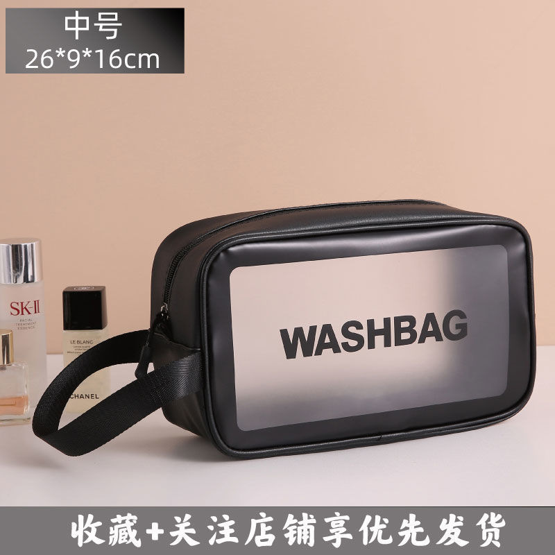 Super fuego versión coreana de la bolsa de almacenamiento de estilo ins bolsa de cosméticos de gran capacidad para viajes de negocios bolsa de lavado impermeable transparente