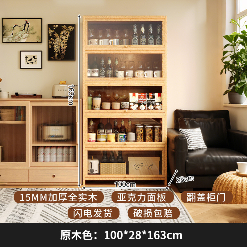 Gabinete lateral, gabinete de almacenamiento de cocina, gabinete lateral de té, gabinete de vino minimalista moderno, sala de estar, estante para tazas de agua contra la pared